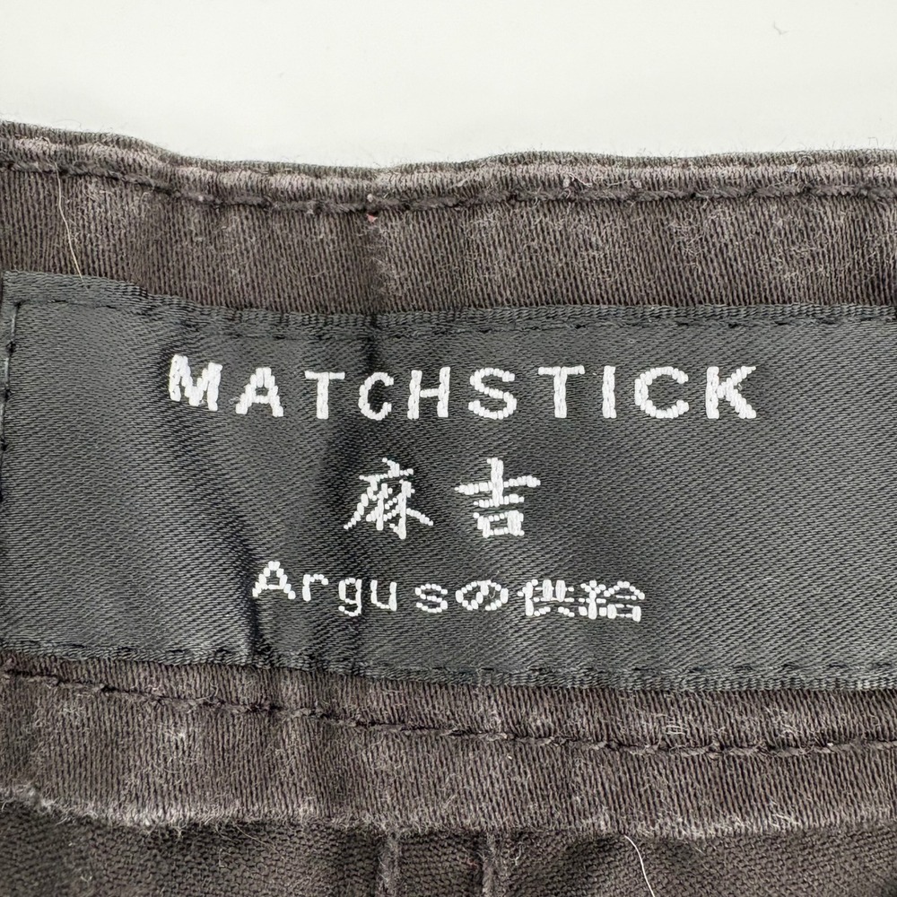 MATCHSTICK Dark Brown Cotton Spandex Chinos Pants Women M 30 - Picture 2 of 11